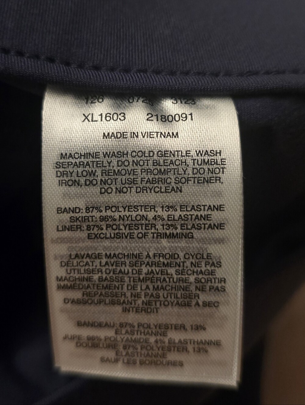 Columbia Skort - Picture 7 of 7